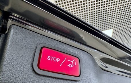 Mercedes-Benz V-Класс, 2025 год, 12 999 000 рублей, 30 фотография