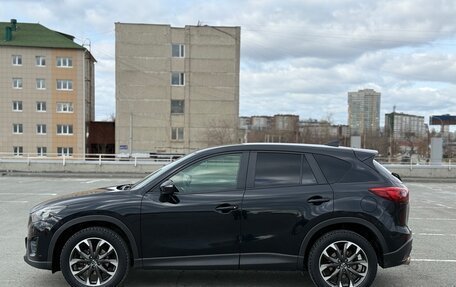 Mazda CX-5 II, 2015 год, 2 185 000 рублей, 8 фотография