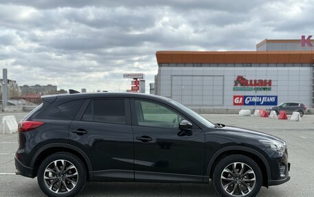 Mazda CX-5 II, 2015 год, 2 185 000 рублей, 7 фотография