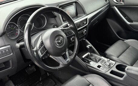 Mazda CX-5 II, 2015 год, 2 185 000 рублей, 14 фотография