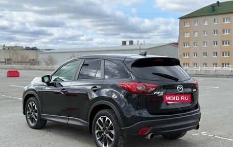 Mazda CX-5 II, 2015 год, 2 185 000 рублей, 2 фотография