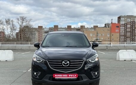 Mazda CX-5 II, 2015 год, 2 185 000 рублей, 5 фотография