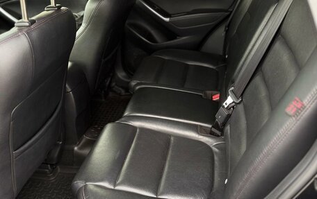 Mazda CX-5 II, 2015 год, 2 185 000 рублей, 15 фотография