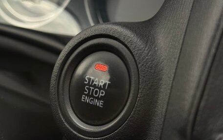 Mazda CX-5 II, 2015 год, 2 185 000 рублей, 25 фотография