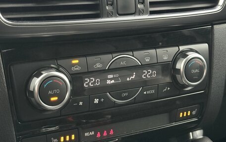 Mazda CX-5 II, 2015 год, 2 185 000 рублей, 18 фотография