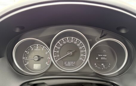 Mazda CX-5 II, 2015 год, 2 185 000 рублей, 28 фотография