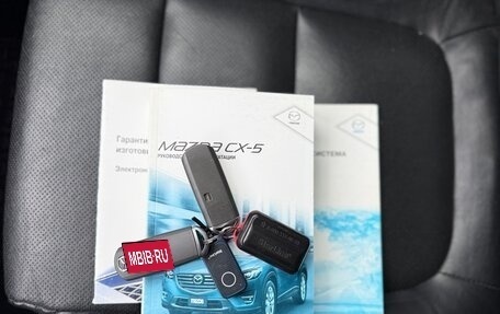Mazda CX-5 II, 2015 год, 2 185 000 рублей, 29 фотография