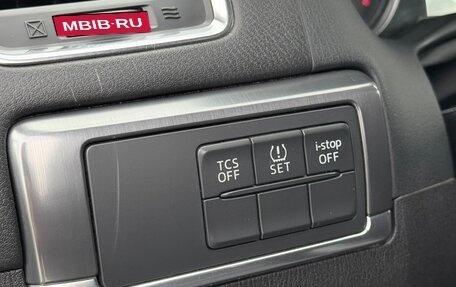 Mazda CX-5 II, 2015 год, 2 185 000 рублей, 22 фотография