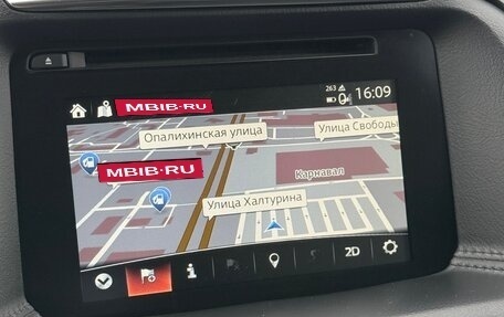 Mazda CX-5 II, 2015 год, 2 185 000 рублей, 27 фотография