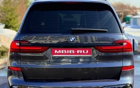 BMW X7, 2020 год, 7 749 000 рублей, 7 фотография