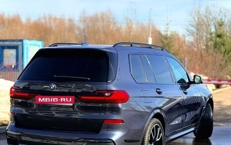 BMW X7, 2020 год, 7 749 000 рублей, 8 фотография