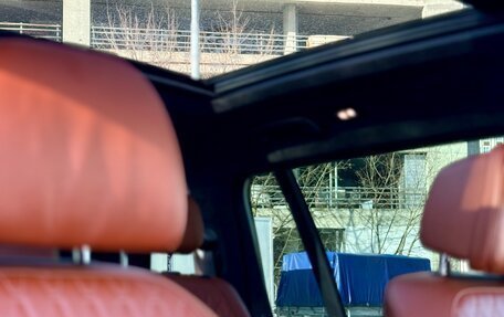 BMW X7, 2020 год, 7 749 000 рублей, 24 фотография