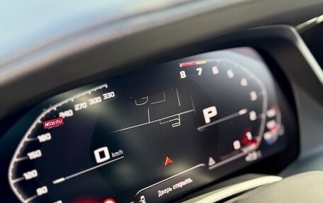 BMW X7, 2020 год, 7 749 000 рублей, 18 фотография