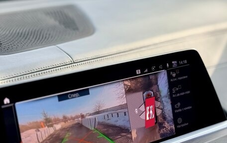 BMW X7, 2020 год, 7 749 000 рублей, 19 фотография