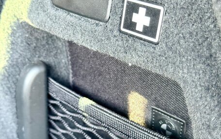 BMW X7, 2020 год, 7 749 000 рублей, 40 фотография