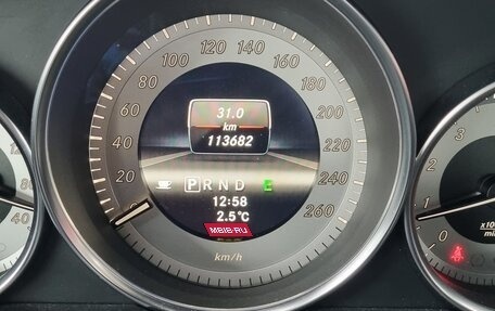 Mercedes-Benz C-Класс, 2013 год, 1 700 000 рублей, 15 фотография