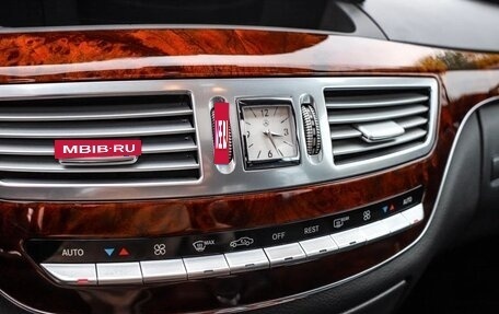 Mercedes-Benz S-Класс, 2009 год, 1 900 000 рублей, 10 фотография