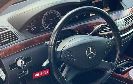 Mercedes-Benz S-Класс, 2009 год, 1 900 000 рублей, 17 фотография