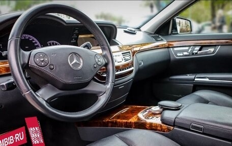 Mercedes-Benz S-Класс, 2009 год, 1 900 000 рублей, 18 фотография