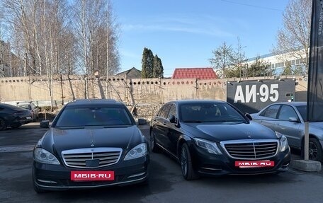 Mercedes-Benz S-Класс, 2009 год, 1 900 000 рублей, 22 фотография