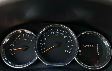 Renault Logan II, 2021 год, 750 000 рублей, 12 фотография