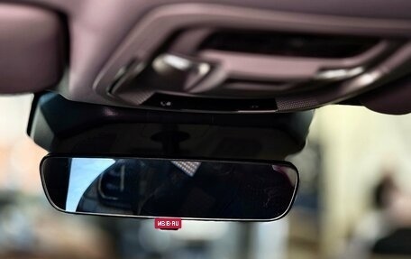 Haval Jolion, 2026 год, 2 449 000 рублей, 15 фотография