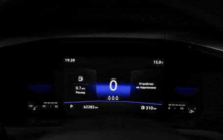 Volkswagen Taos, 2021 год, 2 549 000 рублей, 12 фотография