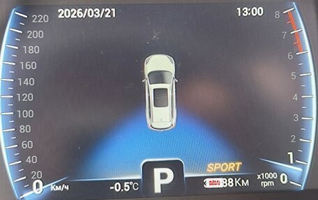 Chery Tiggo 8 I, 2023 год, 2 150 000 рублей, 15 фотография