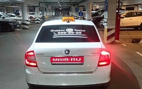 Skoda Rapid I, 2020 год, 850 000 рублей, 9 фотография