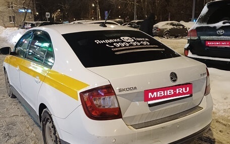 Skoda Rapid I, 2020 год, 850 000 рублей, 2 фотография