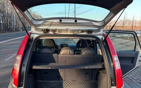 Mitsubishi Colt VI рестайлинг, 2004 год, 206 000 рублей, 4 фотография