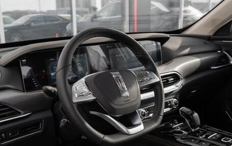 FAW Bestune T77, 2024 год, 1 650 000 рублей, 17 фотография