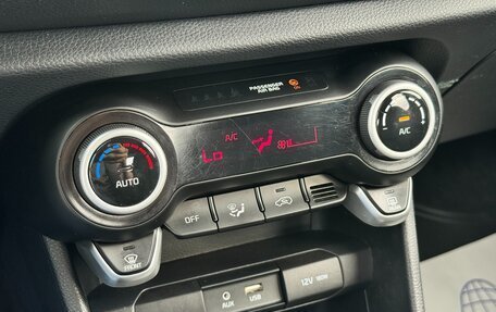 KIA Picanto III рестайлинг, 2019 год, 1 050 000 рублей, 9 фотография