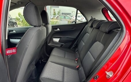 KIA Picanto III рестайлинг, 2019 год, 1 050 000 рублей, 11 фотография