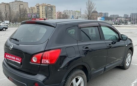 Nissan Qashqai, 2007 год, 780 000 рублей, 4 фотография