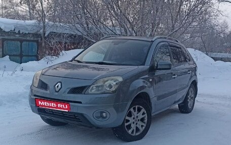 Renault Koleos I рестайлинг 2, 2008 год, 699 000 рублей, 2 фотография