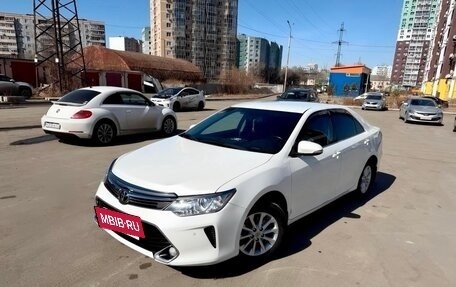 Toyota Camry, 2015 год, 1 500 000 рублей, 4 фотография
