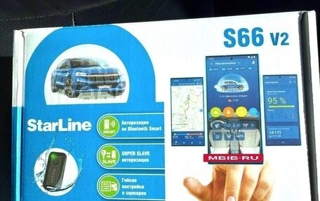 Toyota Camry, 2015 год, 1 500 000 рублей, 14 фотография