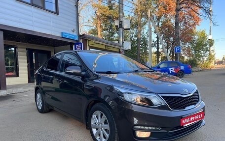 KIA Rio III рестайлинг, 2017 год, 1 220 000 рублей, 3 фотография