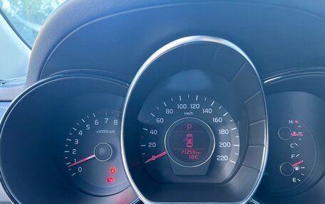 KIA Rio III рестайлинг, 2017 год, 1 220 000 рублей, 17 фотография