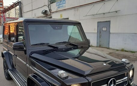 Mercedes-Benz G-Класс W463 рестайлинг _ii, 2002 год, 3 400 000 рублей, 4 фотография