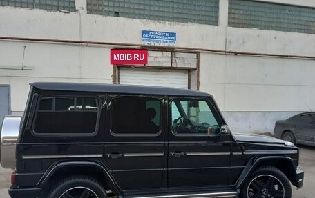 Mercedes-Benz G-Класс W463 рестайлинг _ii, 2002 год, 3 400 000 рублей, 6 фотография