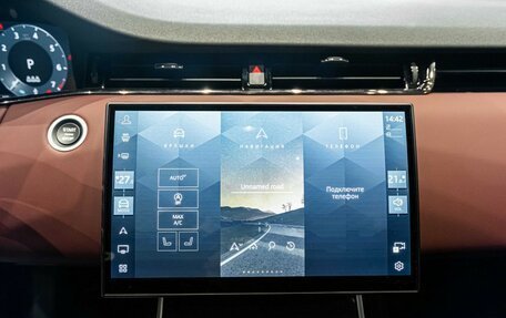 Land Rover Range Rover Evoque II, 2025 год, 7 390 000 рублей, 22 фотография