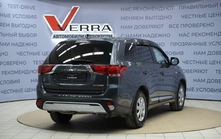 Mitsubishi Outlander III рестайлинг 3, 2018 год, 1 850 000 рублей, 5 фотография