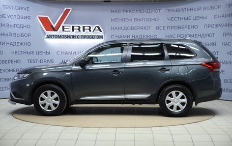 Mitsubishi Outlander III рестайлинг 3, 2018 год, 1 850 000 рублей, 8 фотография