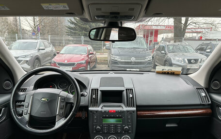 Land Rover Freelander II рестайлинг 2, 2007 год, 1 099 000 рублей, 8 фотография