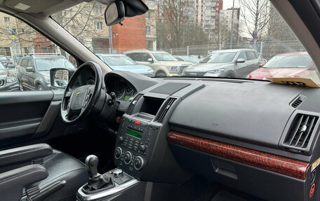 Land Rover Freelander II рестайлинг 2, 2007 год, 1 099 000 рублей, 9 фотография