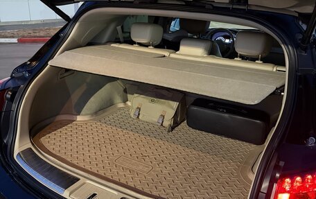 Infiniti QX70, 2014 год, 3 300 000 рублей, 5 фотография