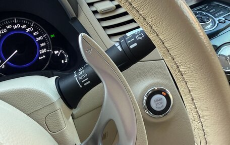 Infiniti QX70, 2014 год, 3 300 000 рублей, 11 фотография