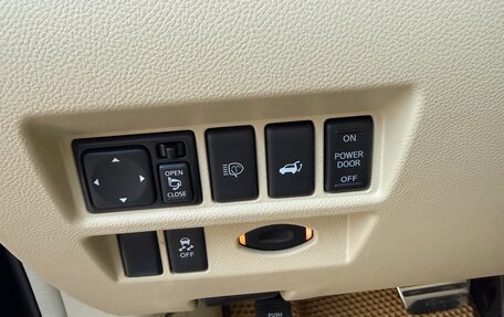 Infiniti QX70, 2014 год, 3 300 000 рублей, 12 фотография